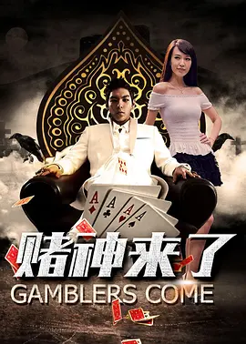 国产精品三级在线